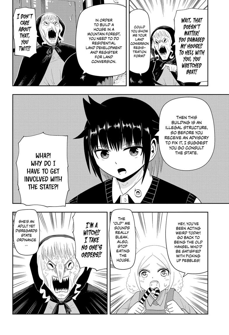 Yokai Buster Murakami Chap 14 - Next Chap 15