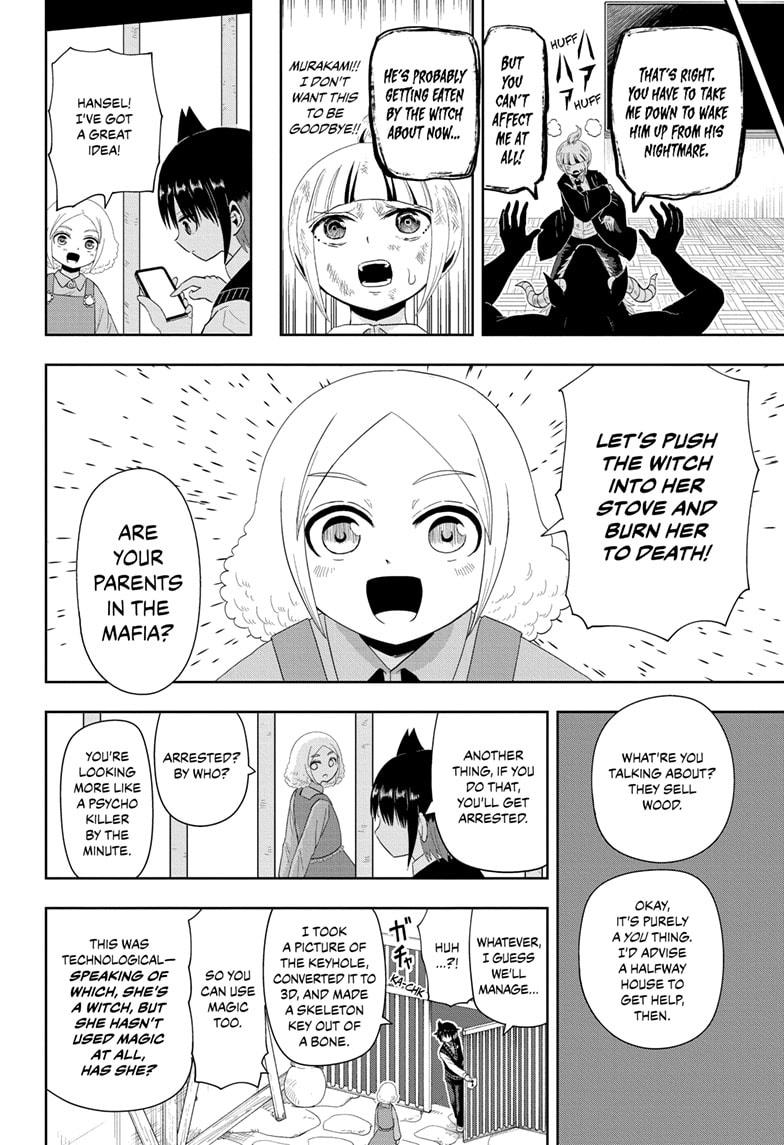 Yokai Buster Murakami Chap 14 - Next Chap 15