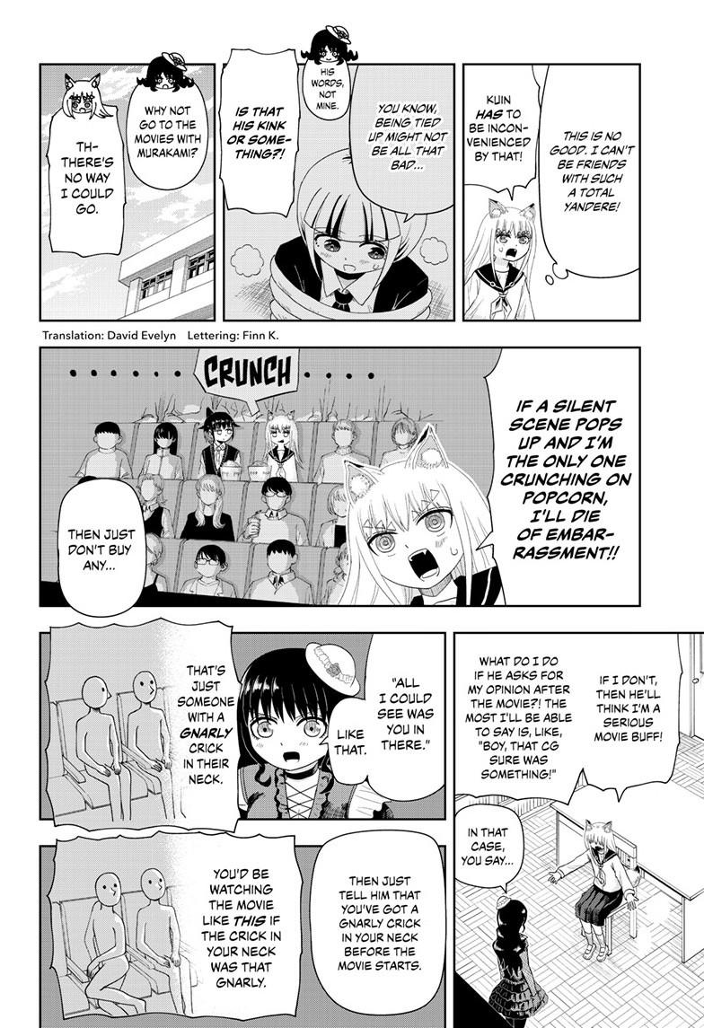 Yokai Buster Murakami Chap 15 - Next Chap 16