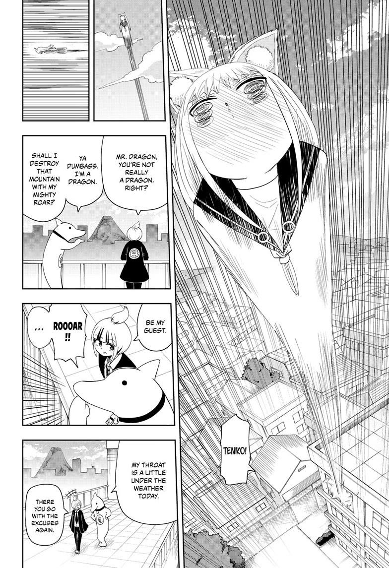 Yokai Buster Murakami Chap 15 - Next Chap 16