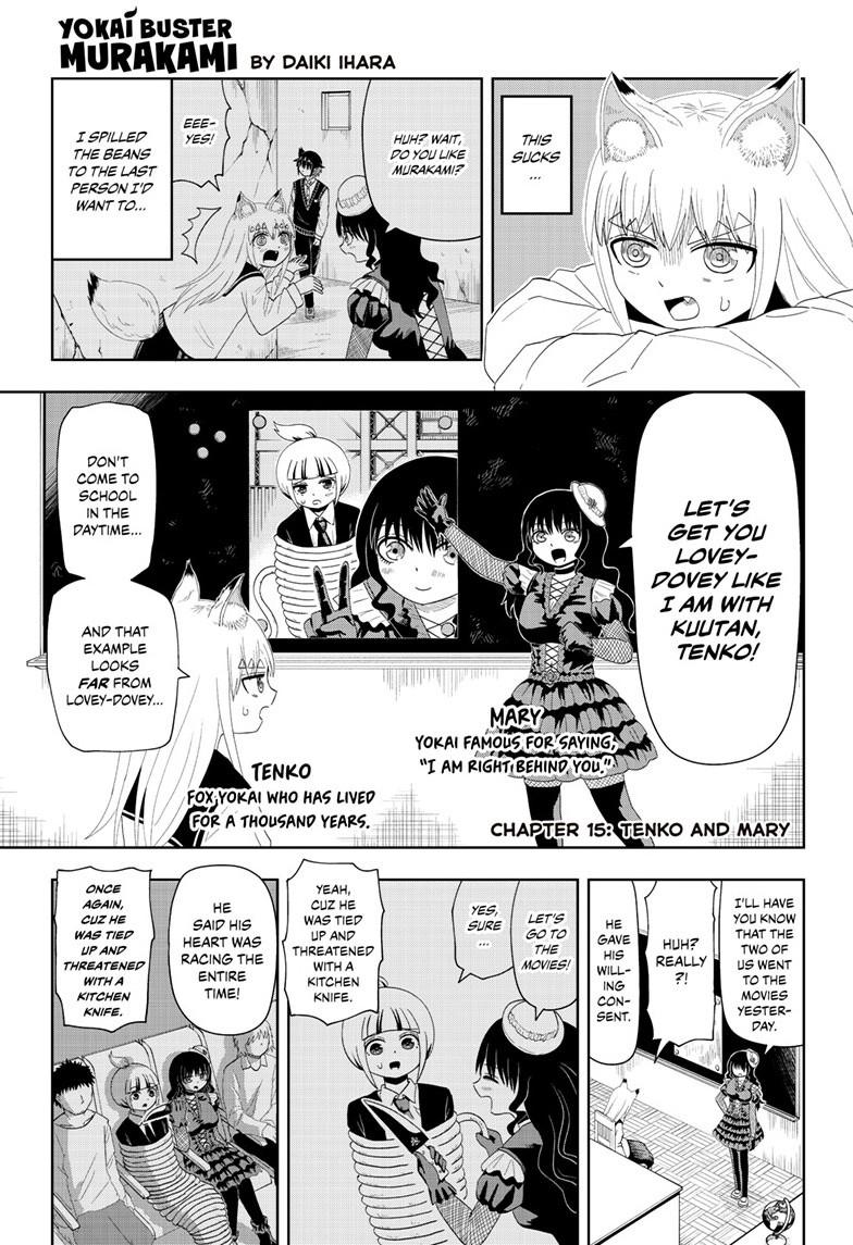 Yokai Buster Murakami Chap 15 - Next Chap 16