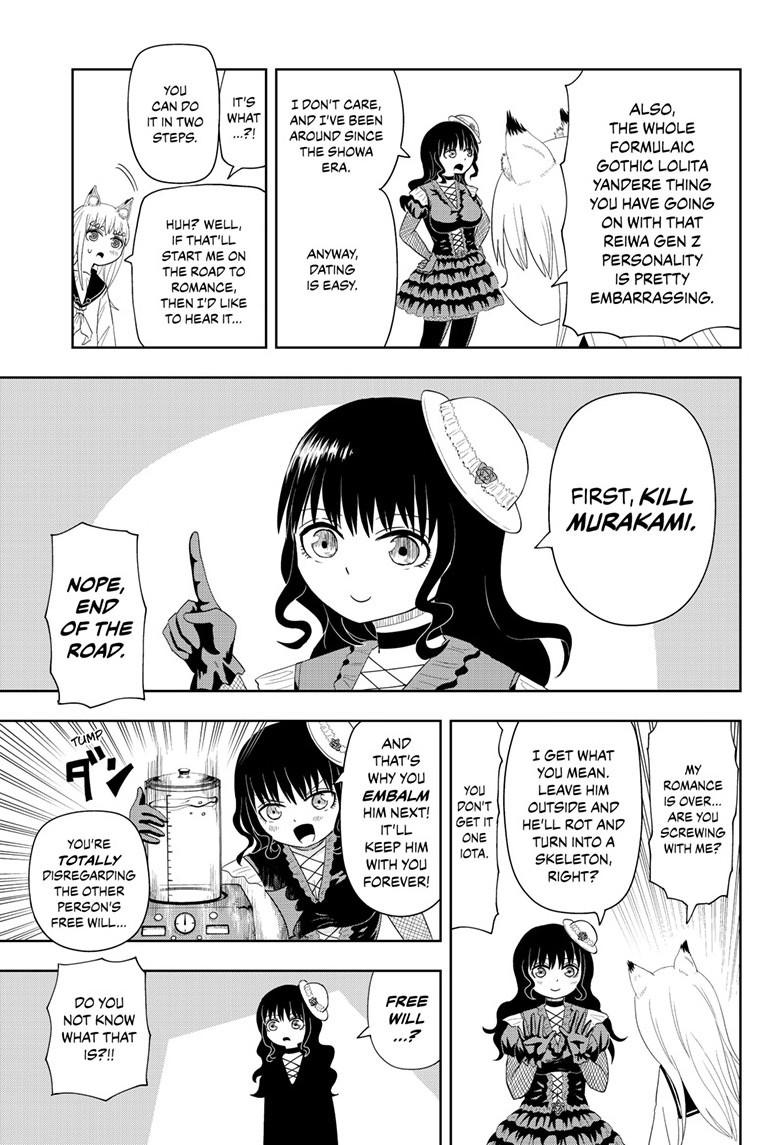 Yokai Buster Murakami Chap 15 - Next Chap 16
