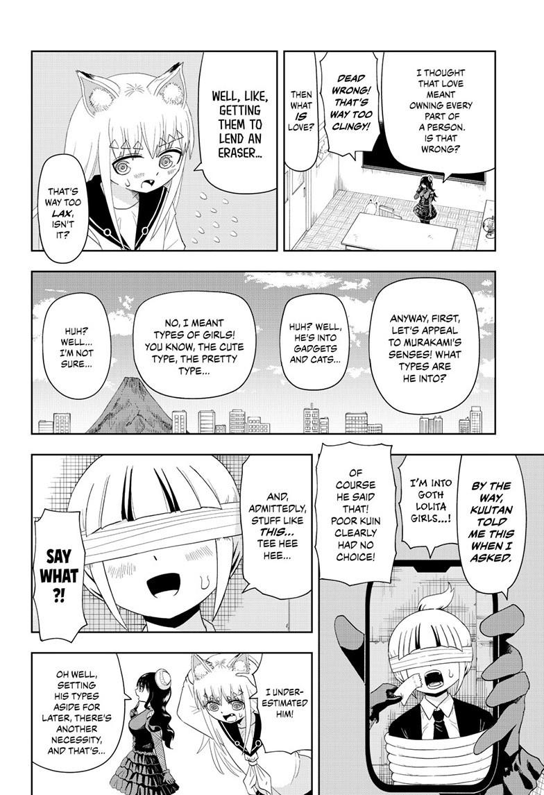 Yokai Buster Murakami Chap 15 - Next Chap 16