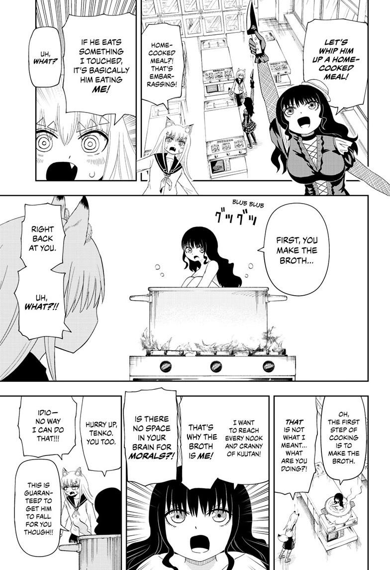 Yokai Buster Murakami Chap 15 - Next Chap 16
