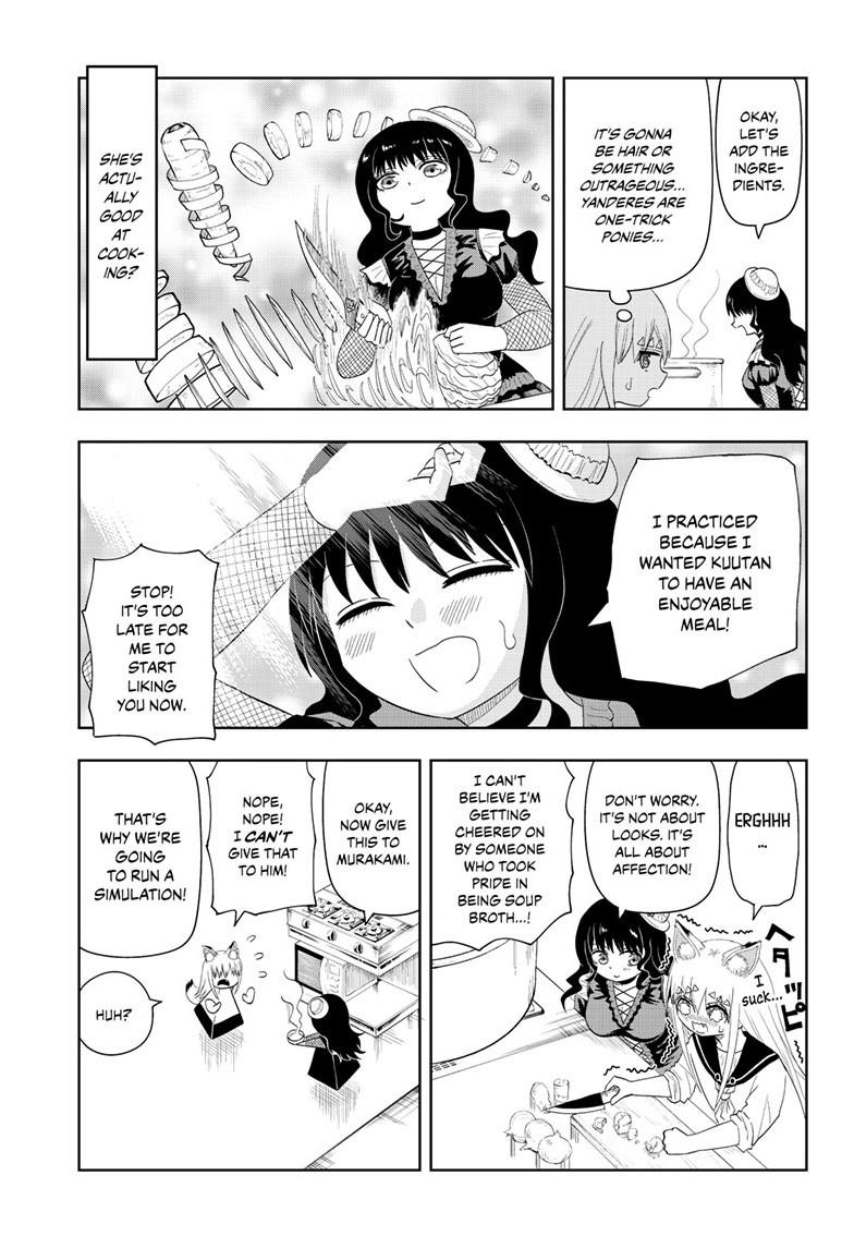 Yokai Buster Murakami Chap 15 - Next Chap 16