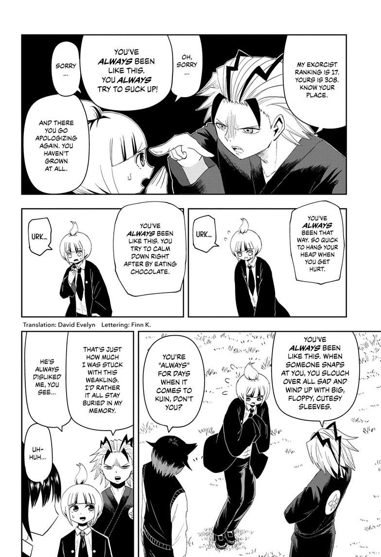 Yokai Buster Murakami Chap 16 - Next Chap 17