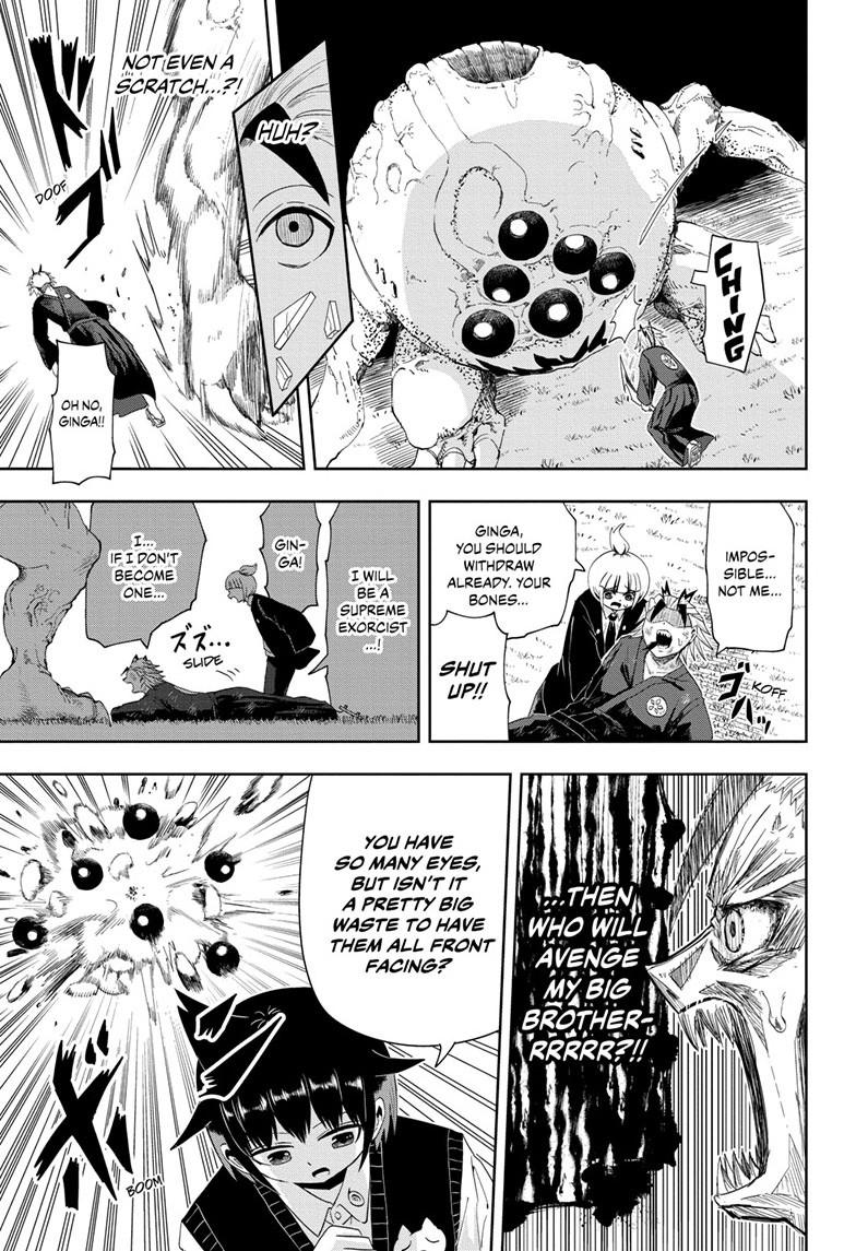 Yokai Buster Murakami Chap 16 - Next Chap 17