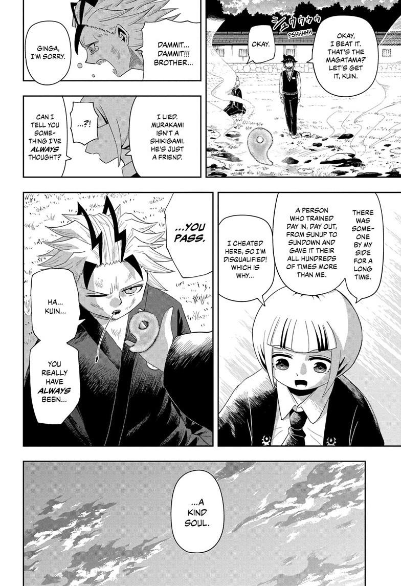 Yokai Buster Murakami Chap 16 - Next Chap 17
