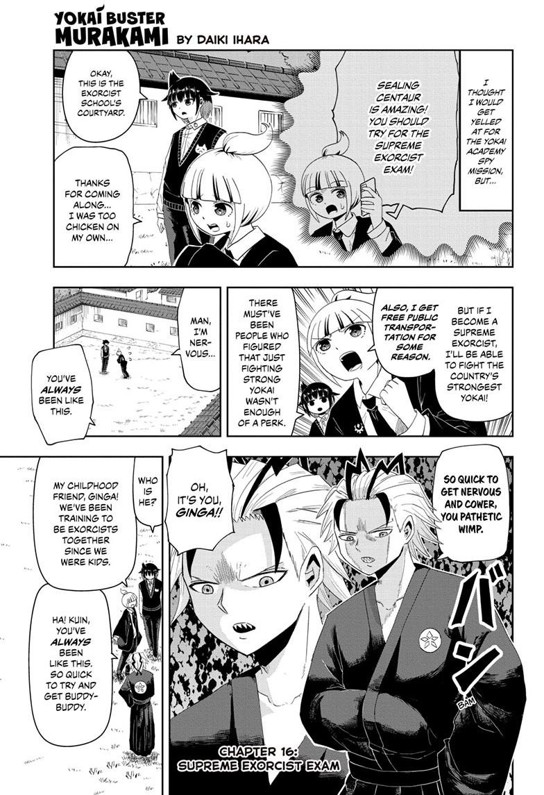 Yokai Buster Murakami Chap 16 - Next Chap 17