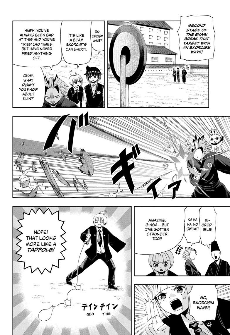 Yokai Buster Murakami Chap 16 - Next Chap 17