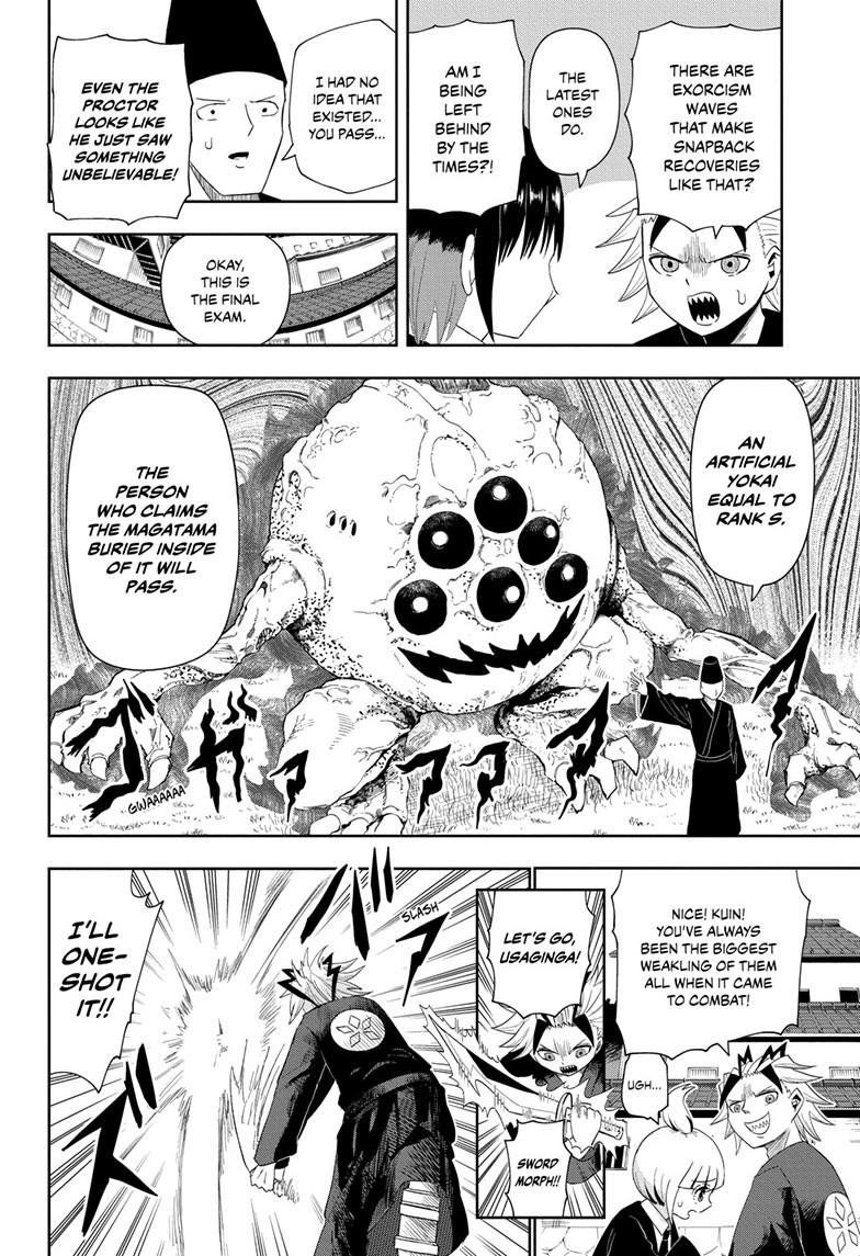Yokai Buster Murakami Chap 16 - Next Chap 17