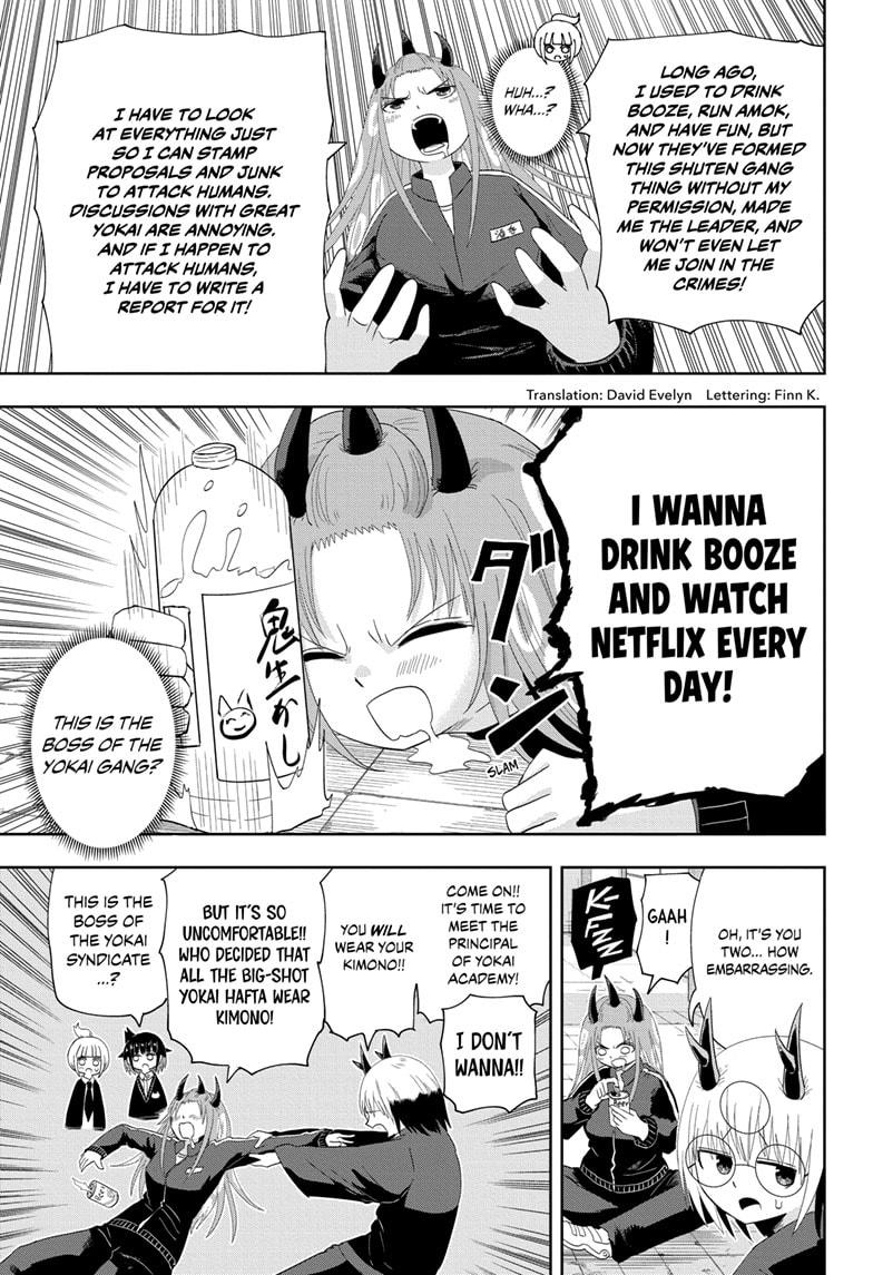 Yokai Buster Murakami Chap 18 - Next Chap 19