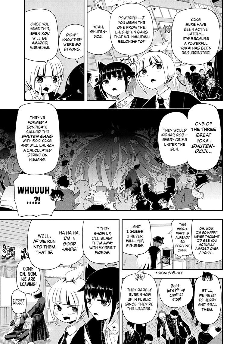 Yokai Buster Murakami Chap 18 - Next Chap 19