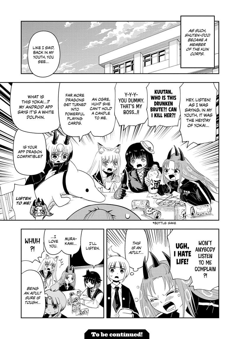 Yokai Buster Murakami Chap 18 - Next Chap 19