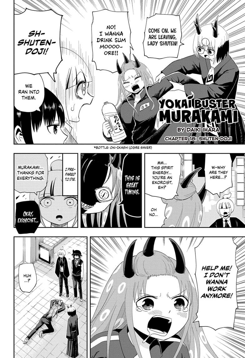 Yokai Buster Murakami Chap 18 - Next Chap 19