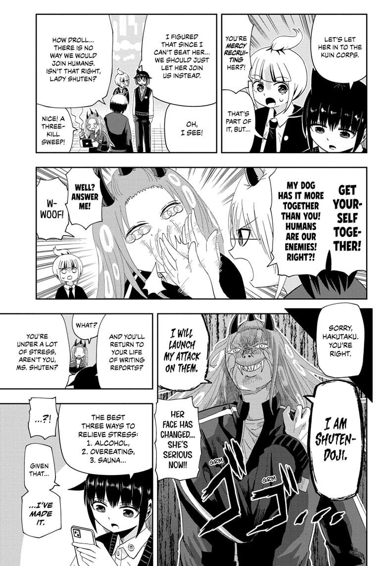 Yokai Buster Murakami Chap 18 - Next Chap 19