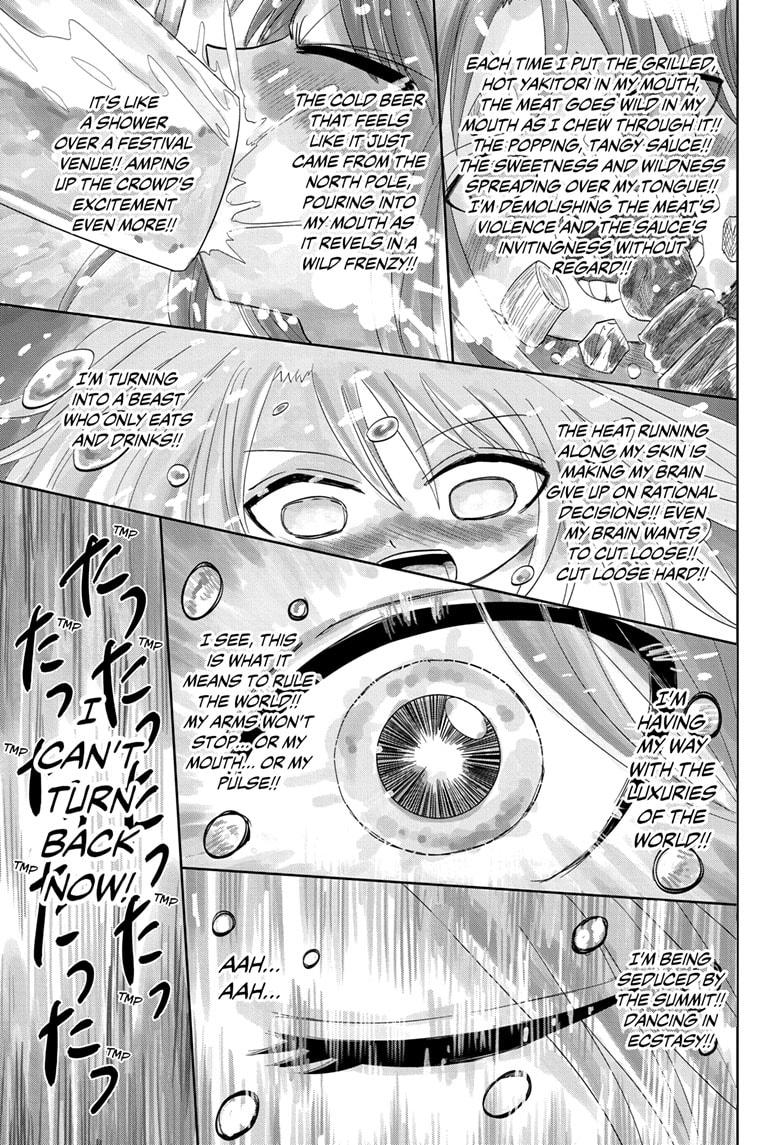 Yokai Buster Murakami Chap 18 - Next Chap 19