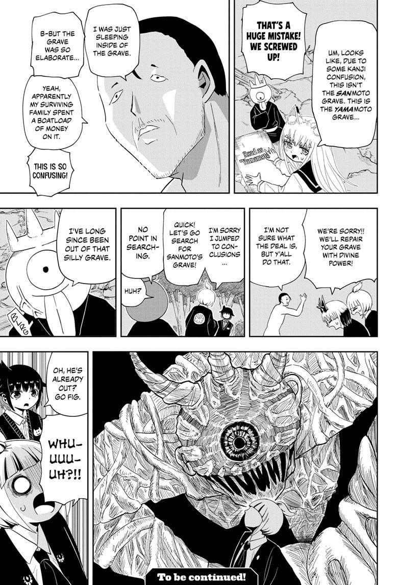 Yokai Buster Murakami Chap 19 - Next Chap 20