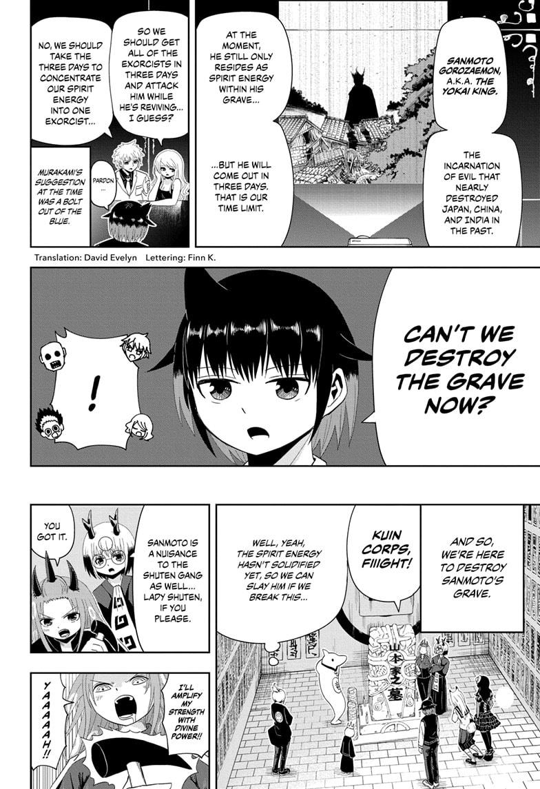Yokai Buster Murakami Chap 19 - Next Chap 20