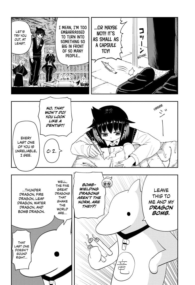 Yokai Buster Murakami Chap 19 - Next Chap 20