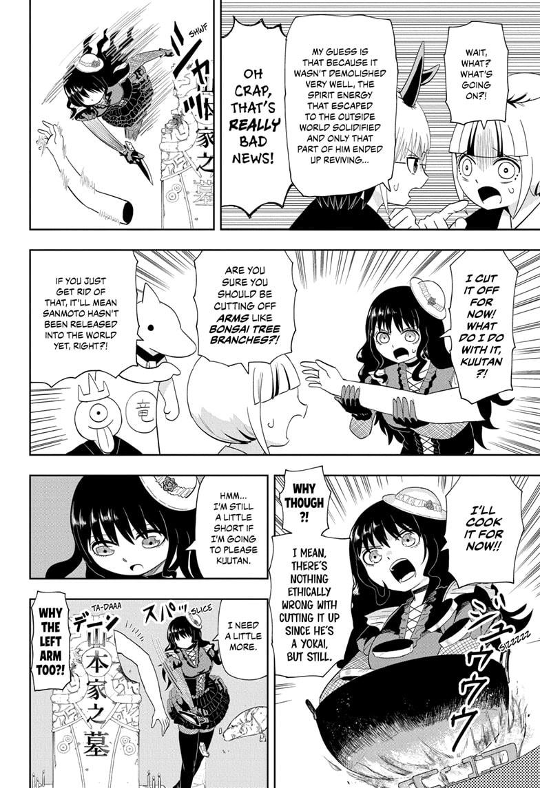 Yokai Buster Murakami Chap 19 - Next Chap 20