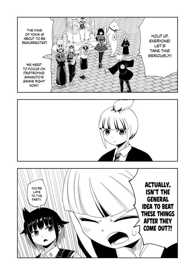 Yokai Buster Murakami Chap 19 - Next Chap 20