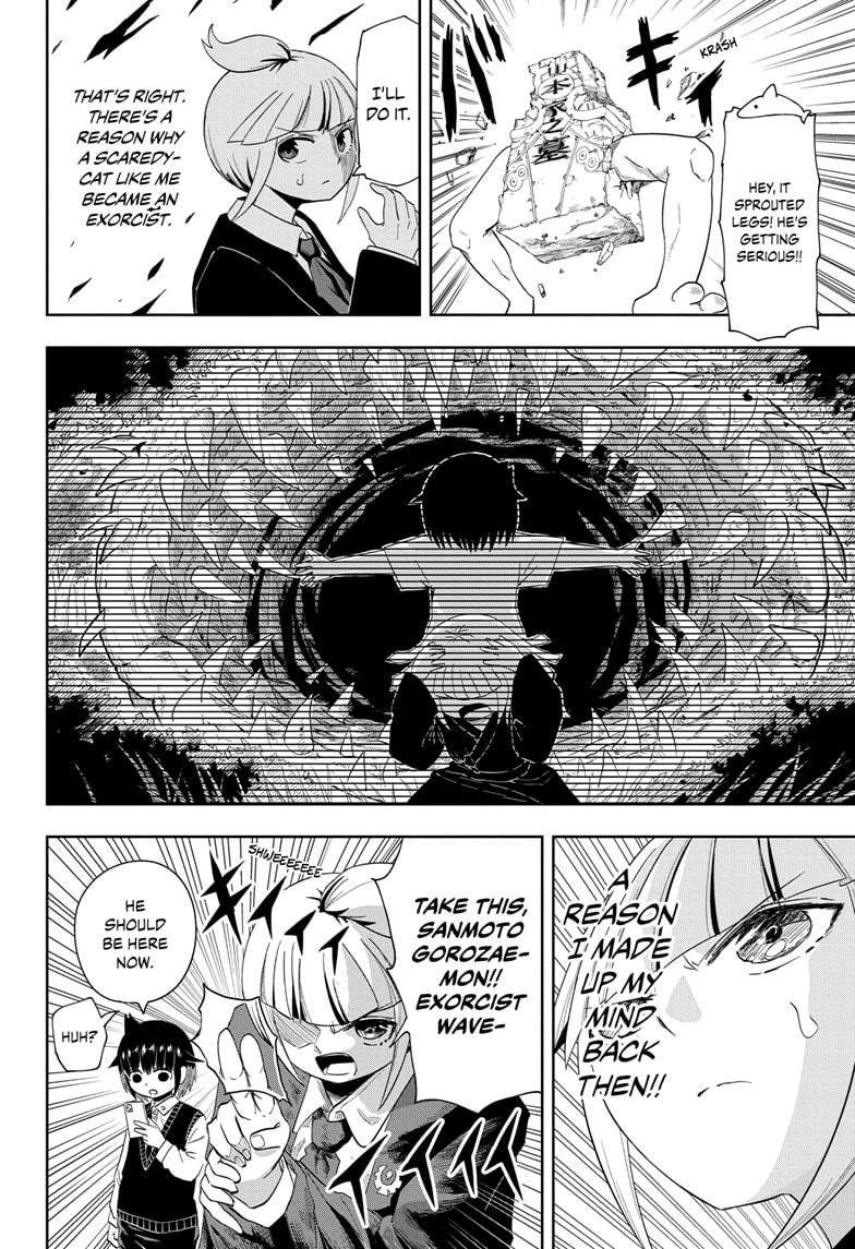 Yokai Buster Murakami Chap 19 - Next Chap 20