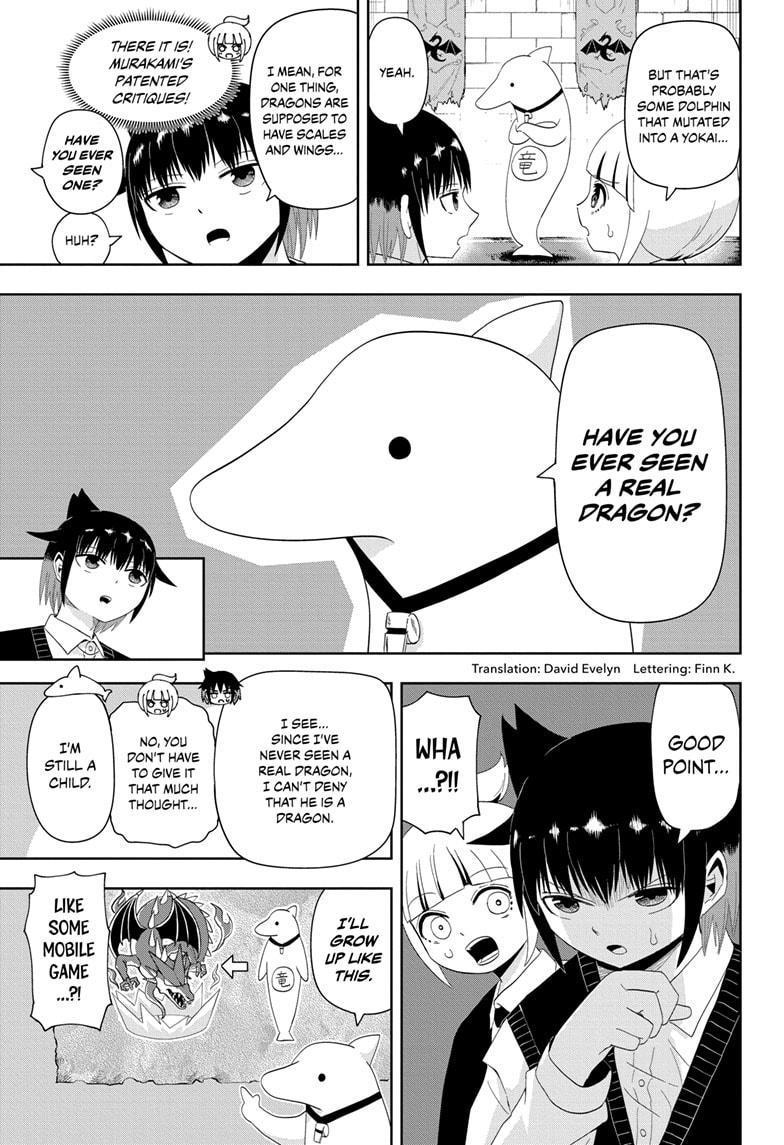Yokai Buster Murakami Chap 10 - Next Chap 11