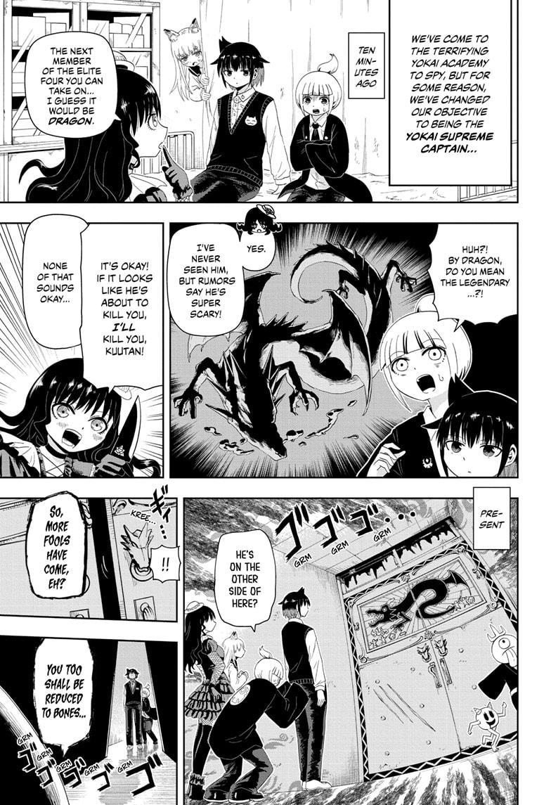 Yokai Buster Murakami Chap 10 - Next Chap 11
