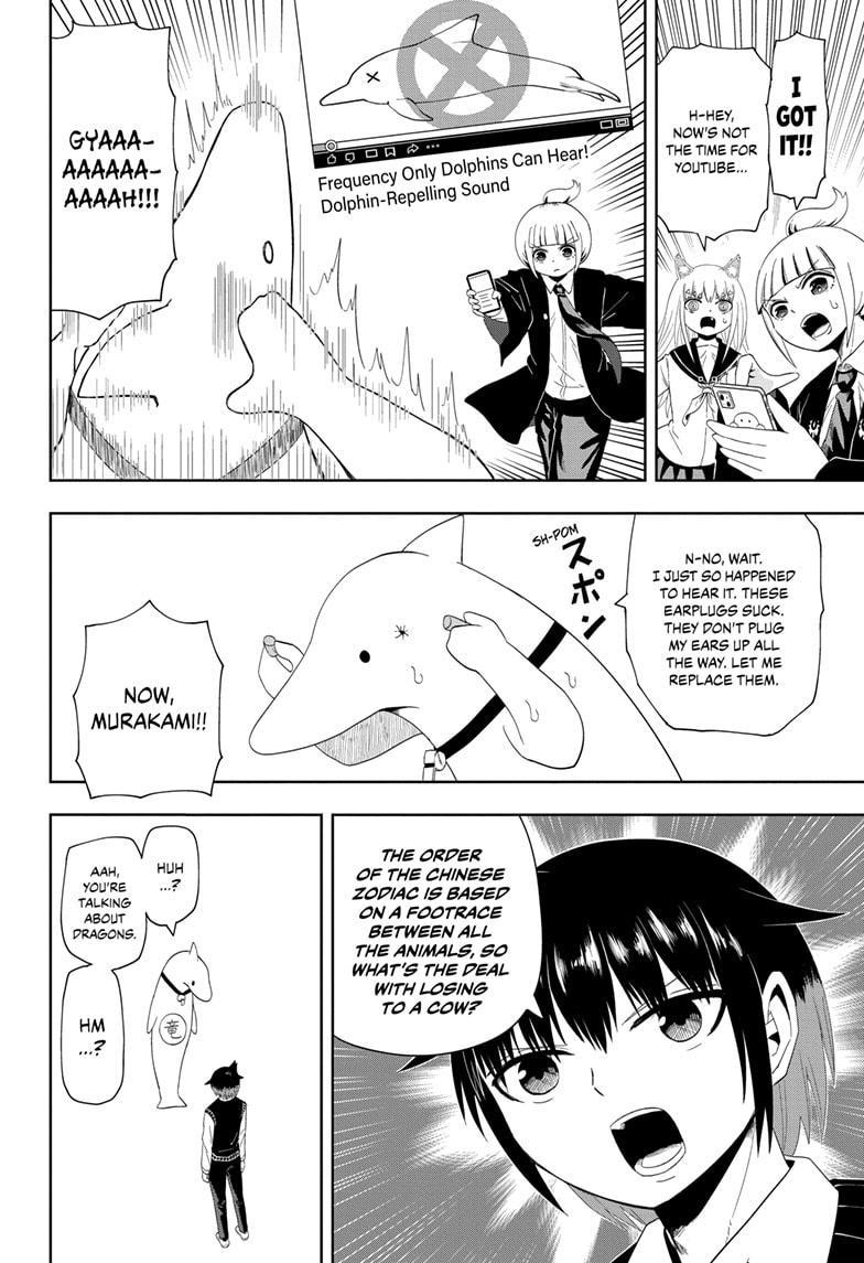 Yokai Buster Murakami Chap 10 - Next Chap 11