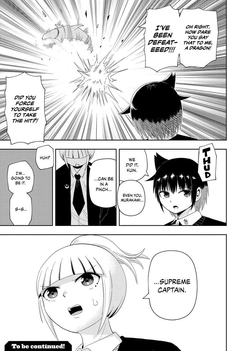Yokai Buster Murakami Chap 10 - Next Chap 11