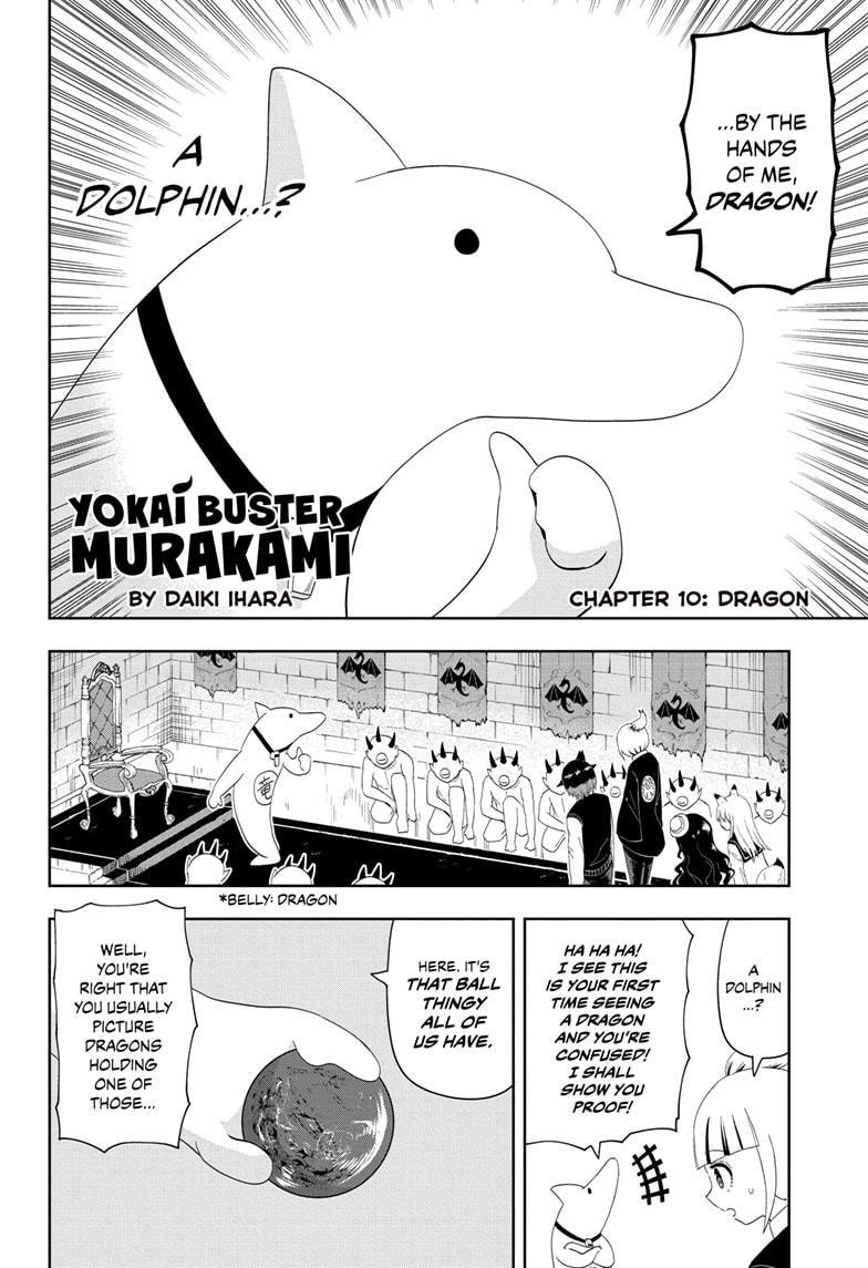 Yokai Buster Murakami Chap 10 - Next Chap 11