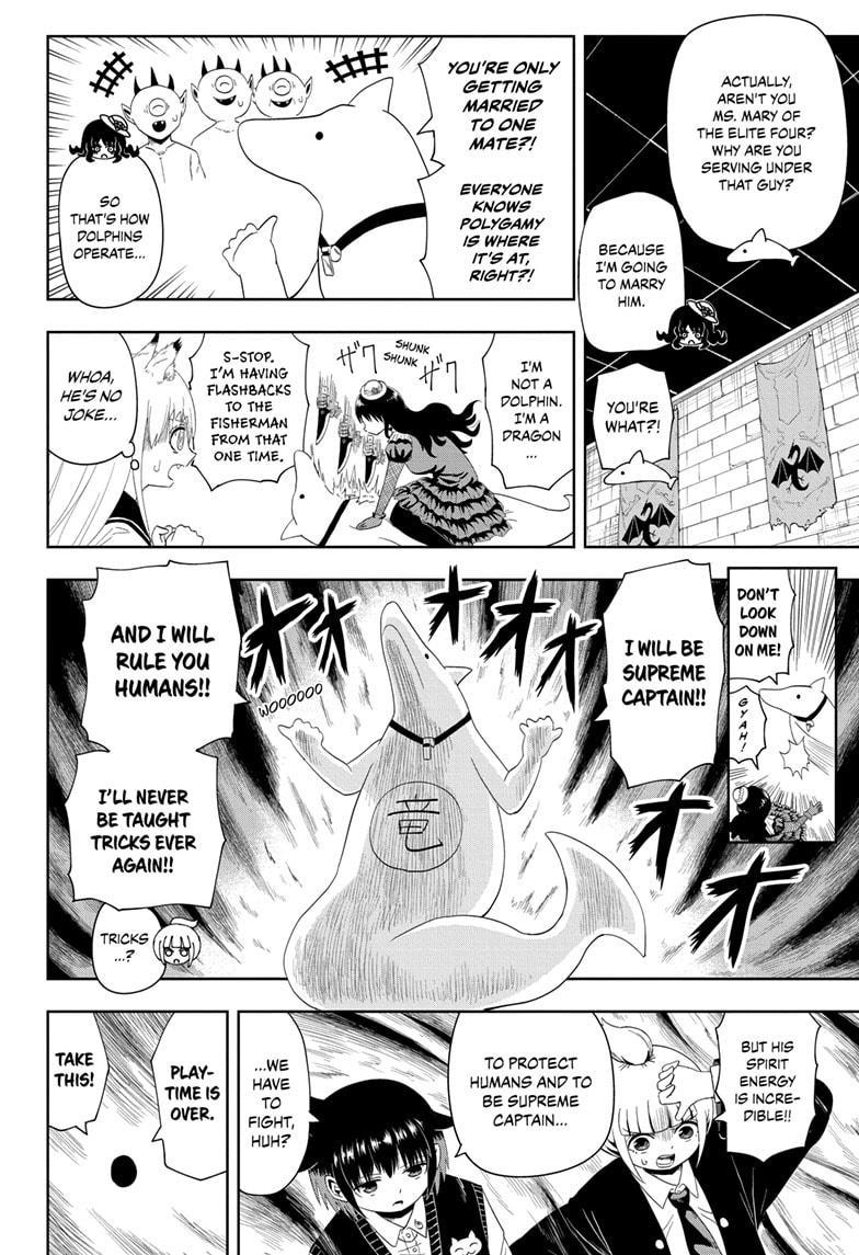 Yokai Buster Murakami Chap 10 - Next Chap 11