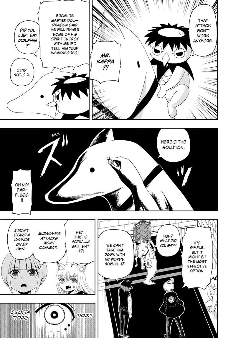 Yokai Buster Murakami Chap 10 - Next Chap 11
