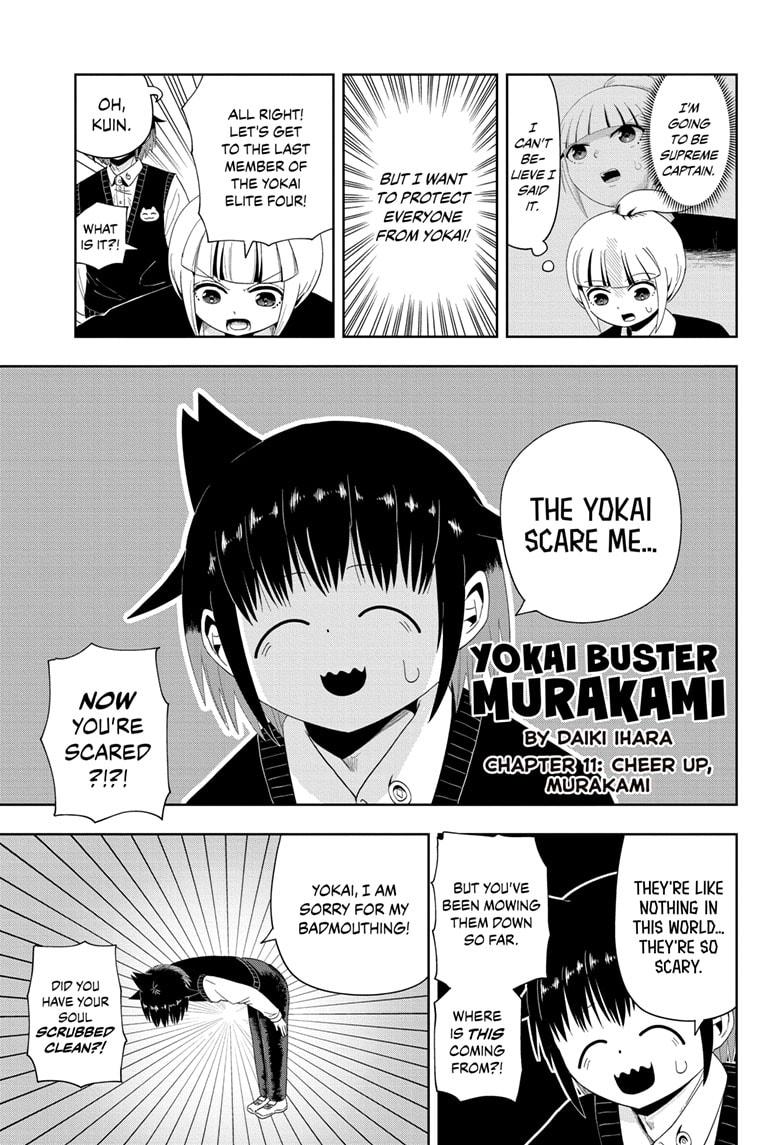 Yokai Buster Murakami Chap 11 - Next Chap 12