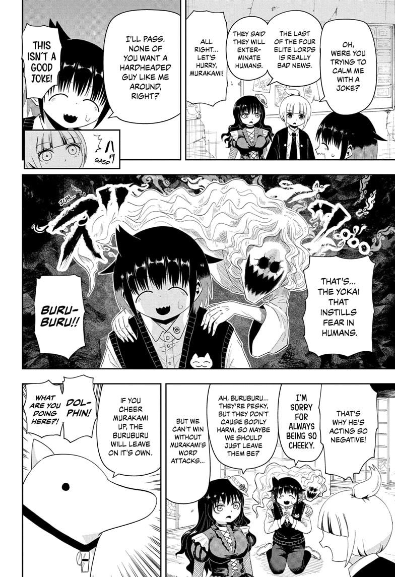 Yokai Buster Murakami Chap 11 - Next Chap 12