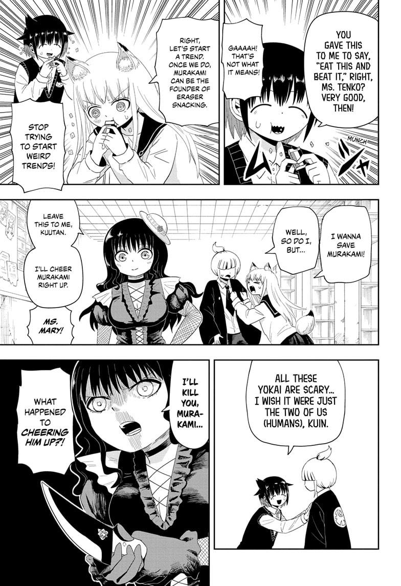 Yokai Buster Murakami Chap 11 - Next Chap 12