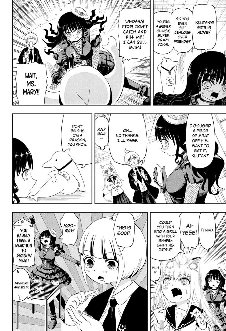 Yokai Buster Murakami Chap 11 - Next Chap 12