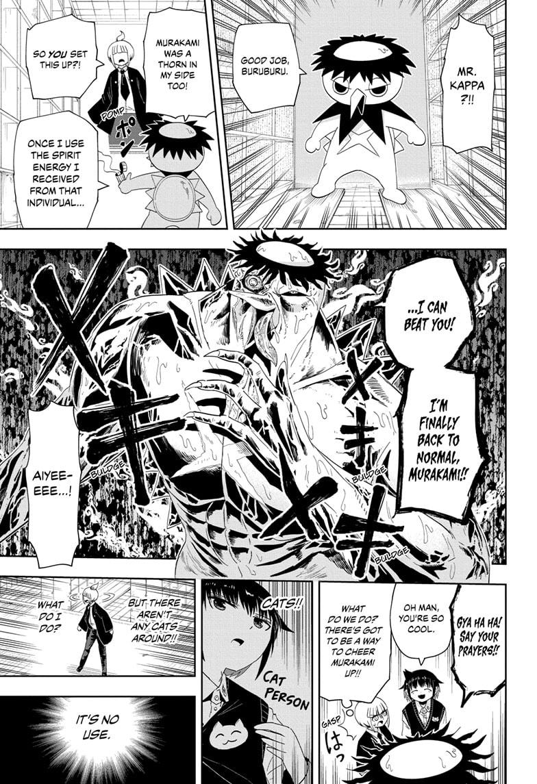 Yokai Buster Murakami Chap 11 - Next Chap 12
