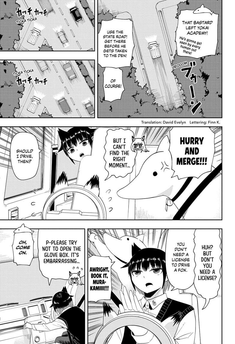 Yokai Buster Murakami Chap 12 - Next Chap 13