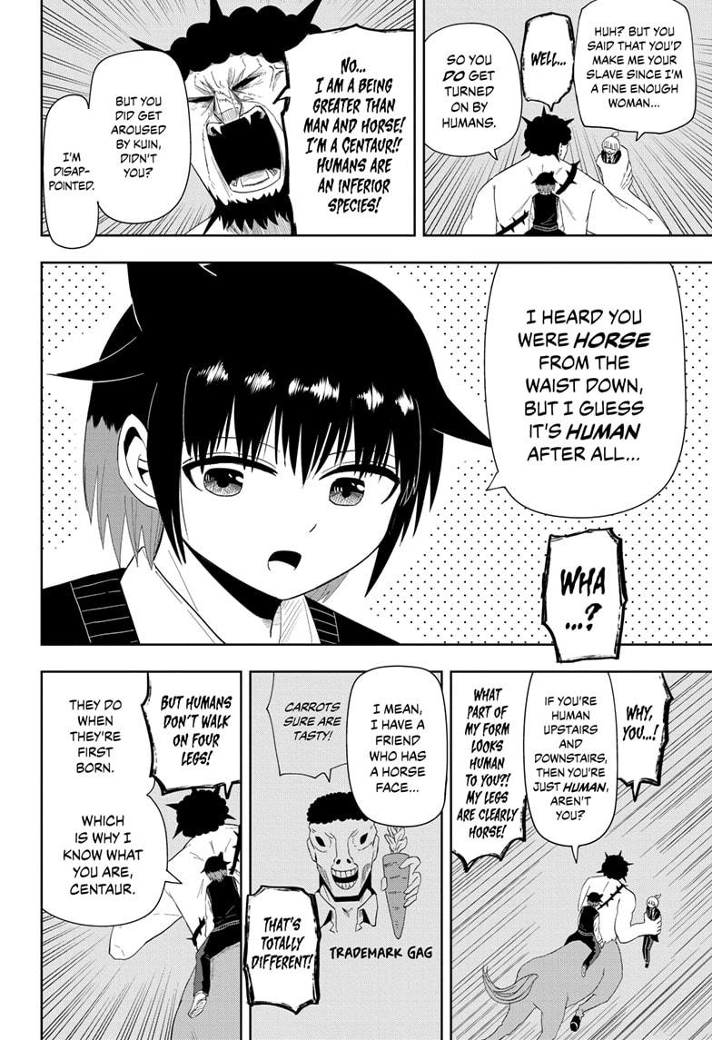 Yokai Buster Murakami Chap 12 - Next Chap 13