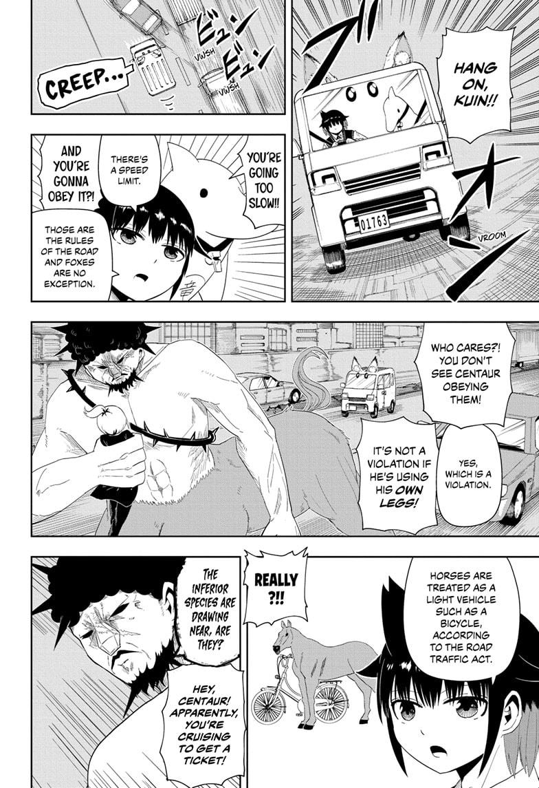 Yokai Buster Murakami Chap 12 - Next Chap 13