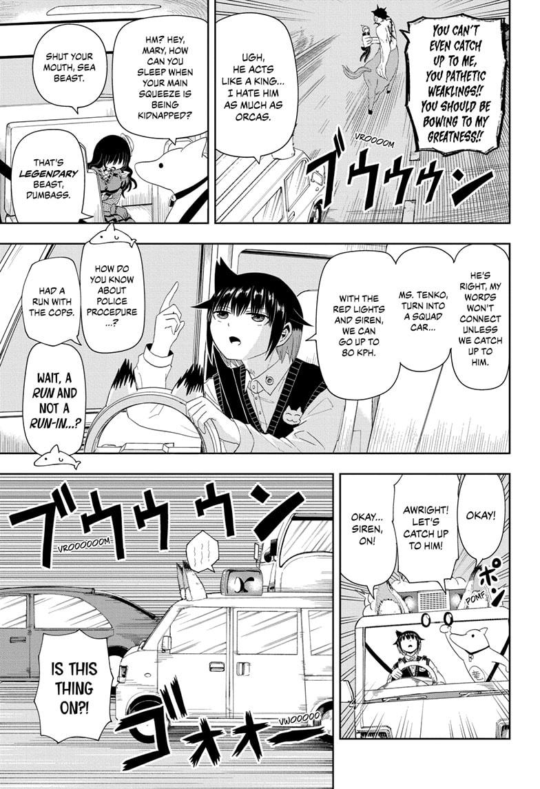 Yokai Buster Murakami Chap 12 - Next Chap 13