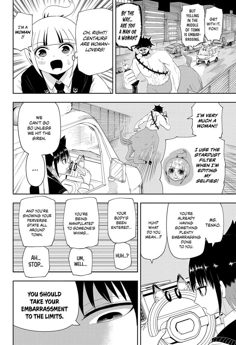 Yokai Buster Murakami Chap 12 - Next Chap 13