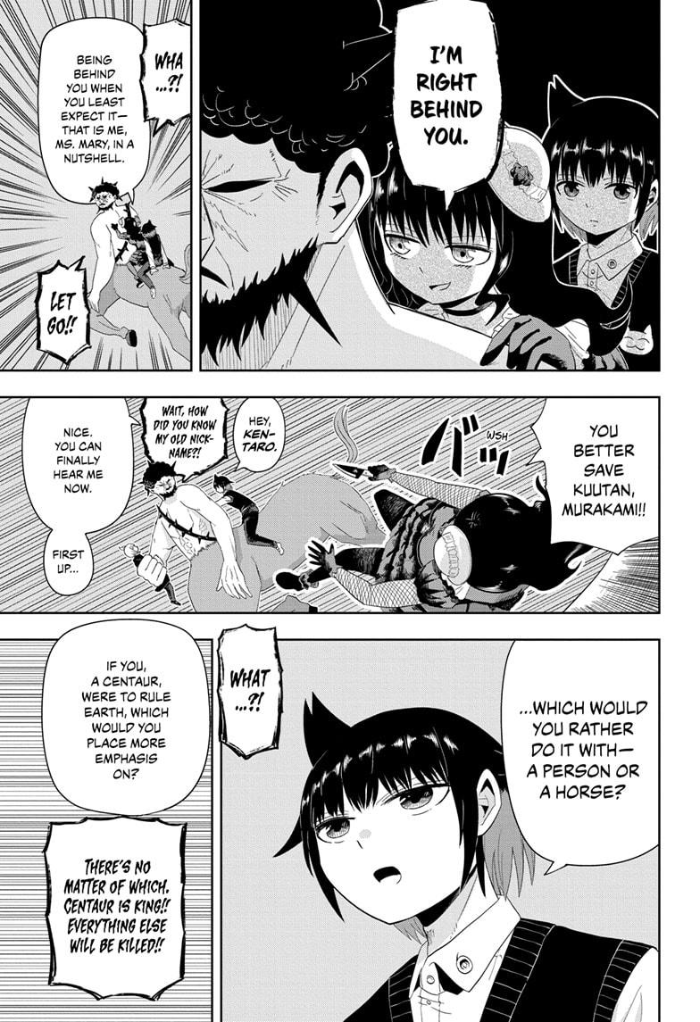Yokai Buster Murakami Chap 12 - Next Chap 13