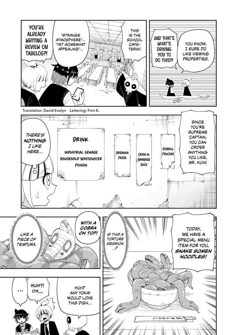 Yokai Buster Murakami Chap 13 - Next Chap 14