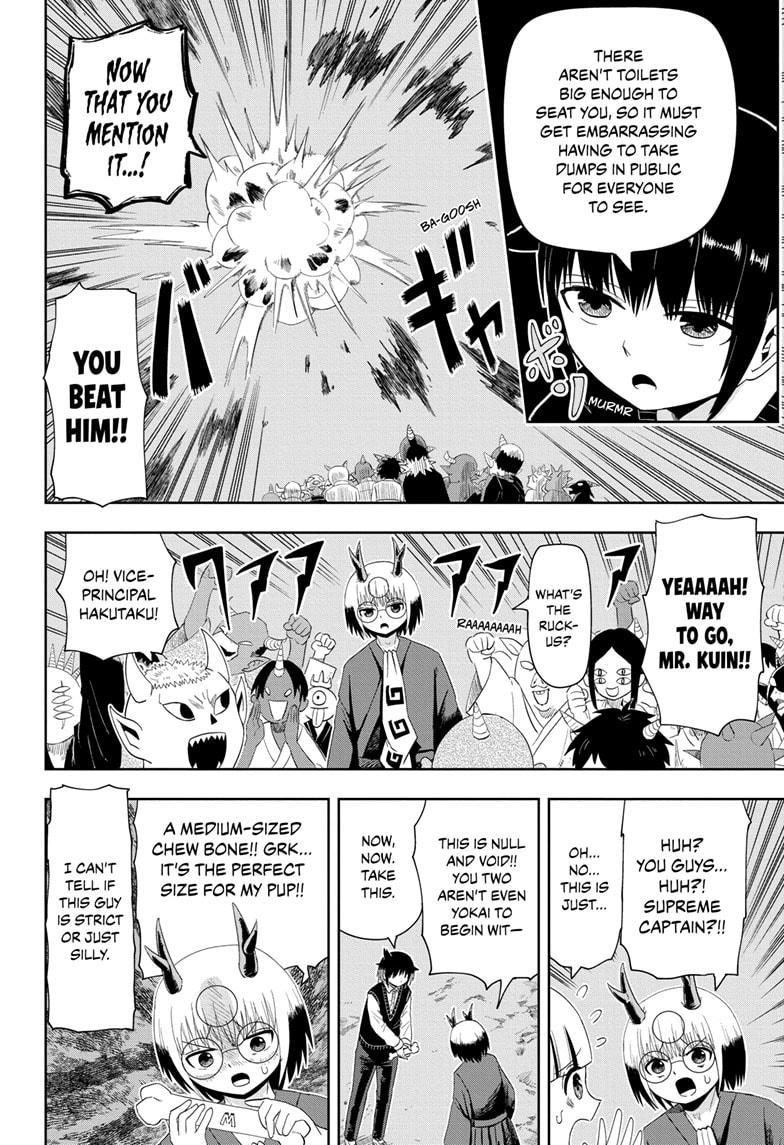 Yokai Buster Murakami Chap 13 - Next Chap 14