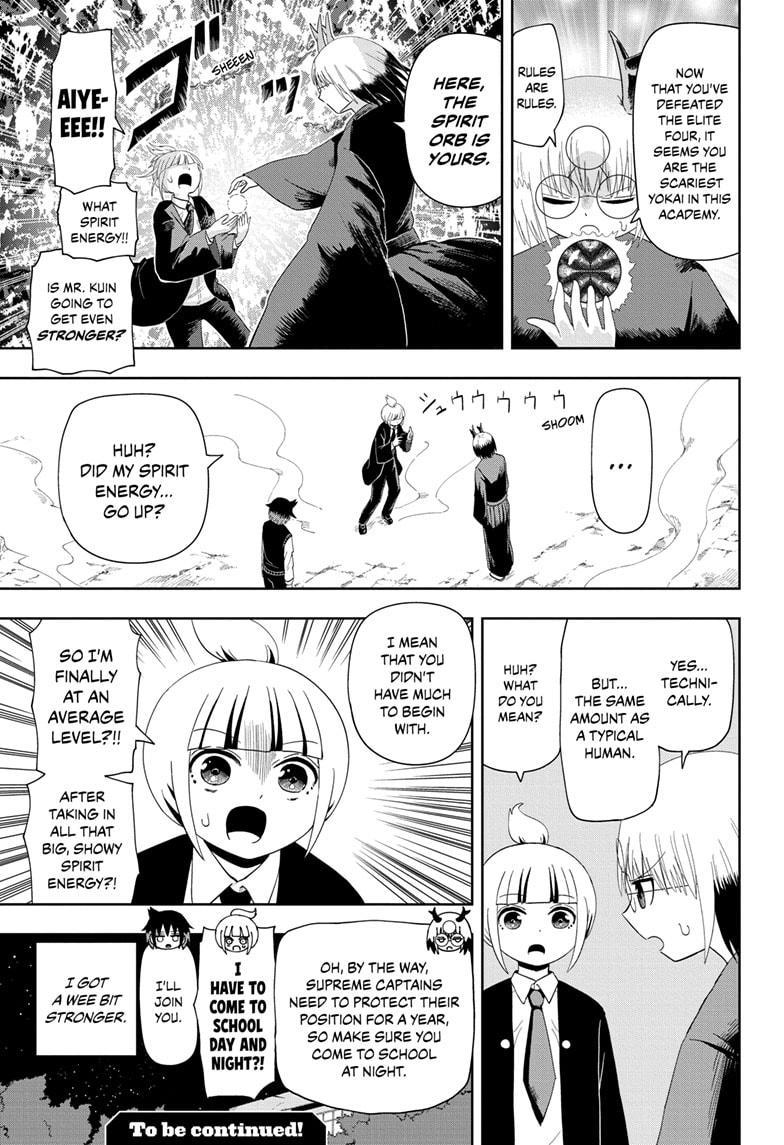 Yokai Buster Murakami Chap 13 - Next Chap 14