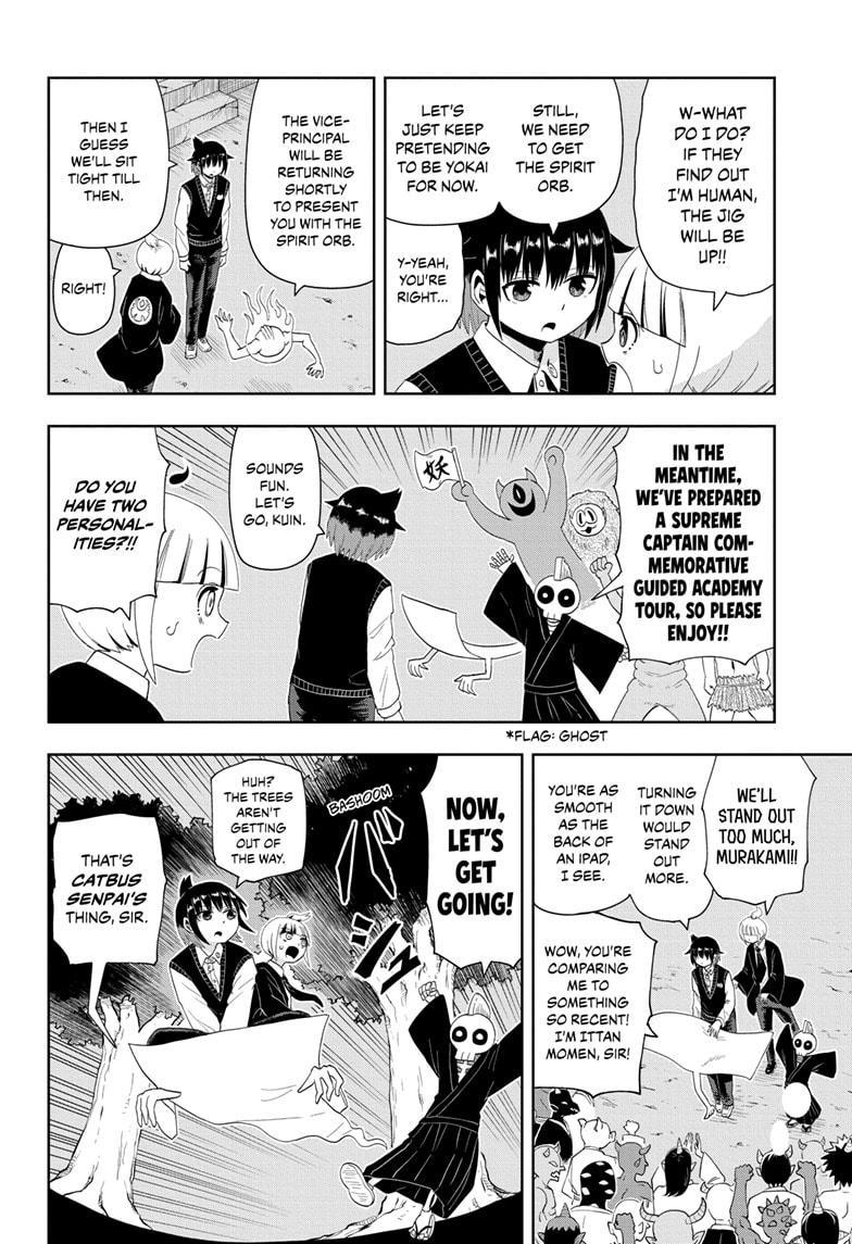Yokai Buster Murakami Chap 13 - Next Chap 14