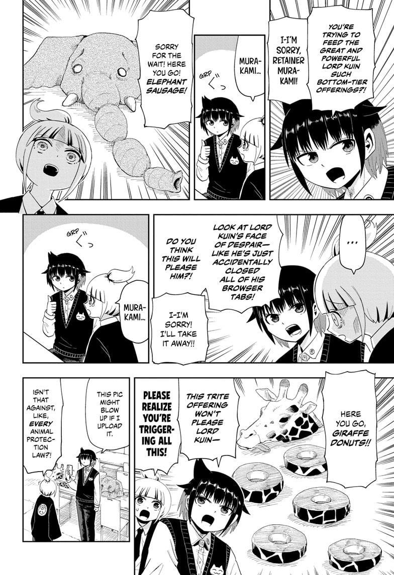 Yokai Buster Murakami Chap 13 - Next Chap 14